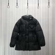 Prada Down Jackets